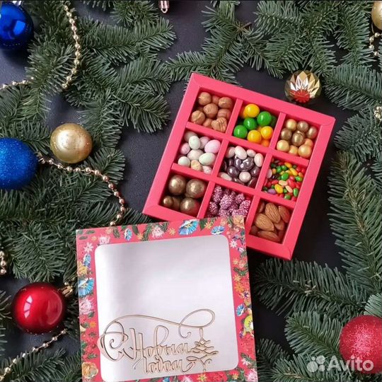 Подарок на новый год