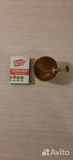 Миниатюра ступка и пестик.Латунь