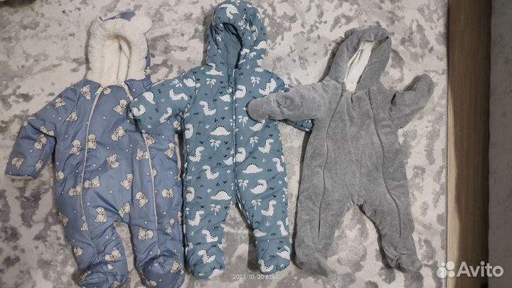 Комбинезоны