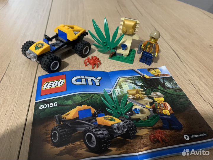 Lego City 60156 Багги для поездок по джунглям