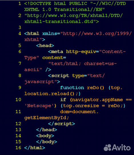 Репетитор по информатике егэ огэ