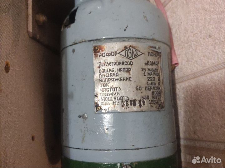 Двигатель элетронасос