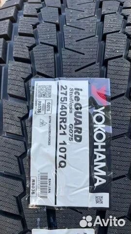 Yokohama Ice Guard G075 275/40 R21 и 315/35 R21 107Q