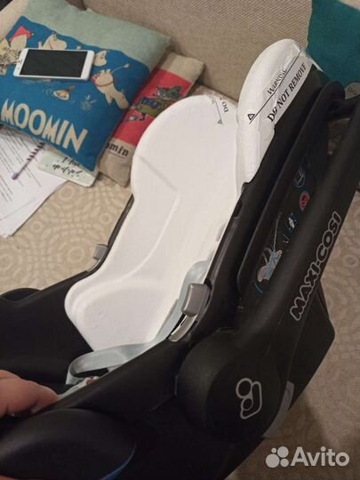 Автолюлька maxi cosi citi