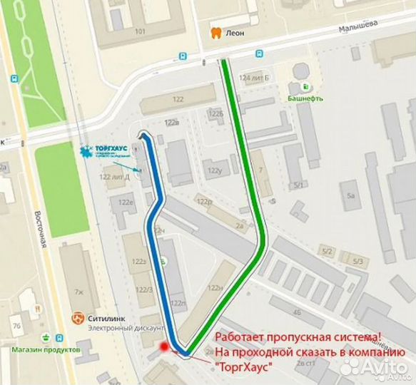 Полка из нержавеющей стали