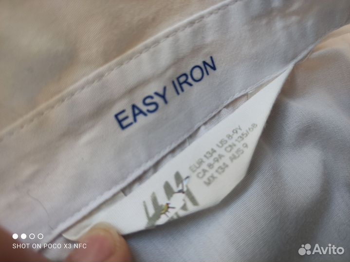 Школьная форма пакетом рубашки и брюки slim