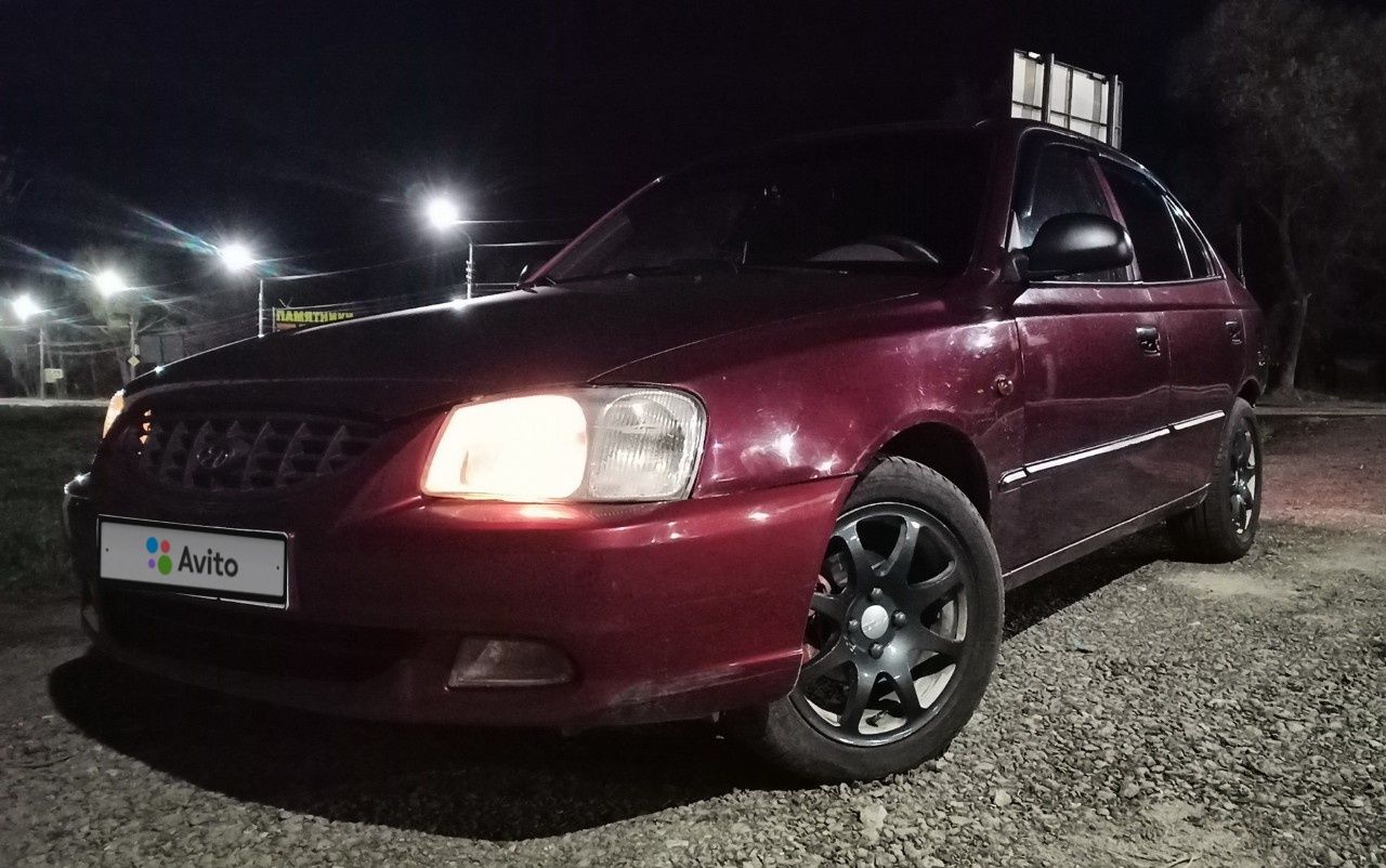 Hyundai Accent: фото владельца