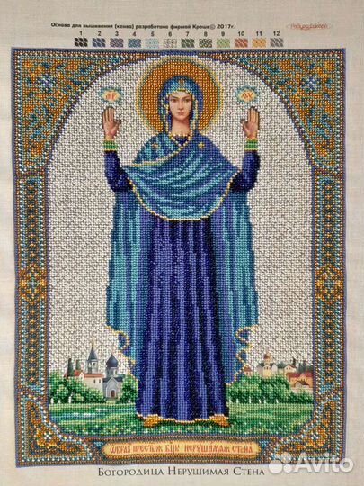 Икона, вышитая бисером