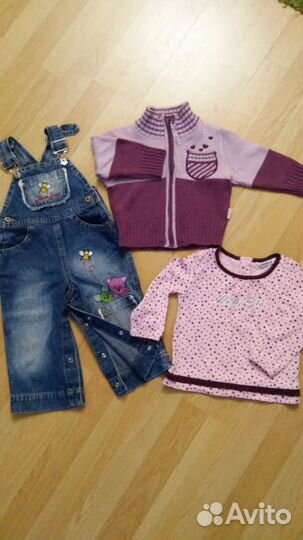 Вещи пакетом для девочки