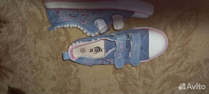 Кеды для девочки