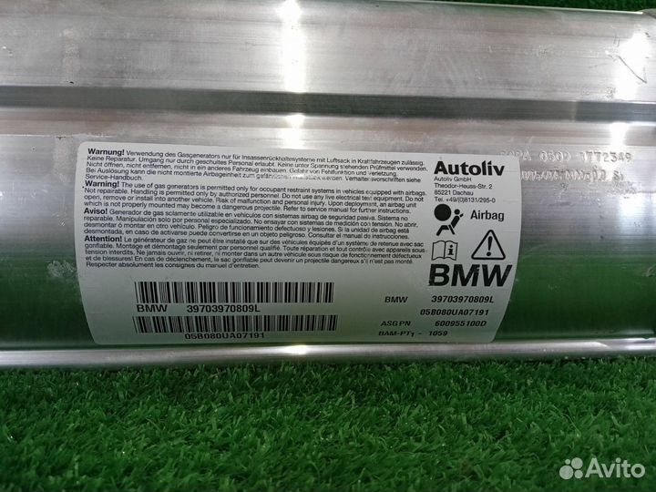 Подушка безопасности пассажира Bmw 5 E60 / E61