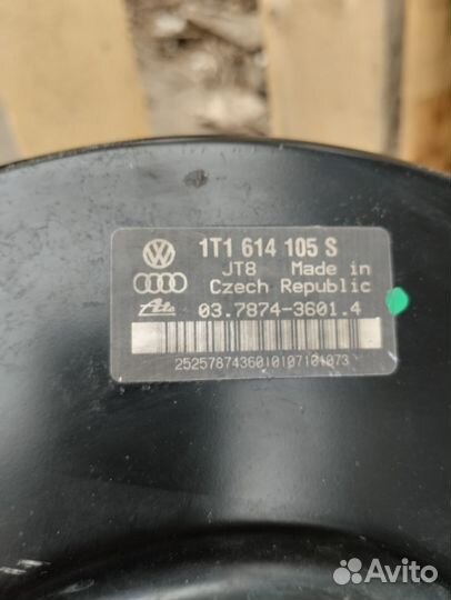 Вакуумный усилитель от VW Touran