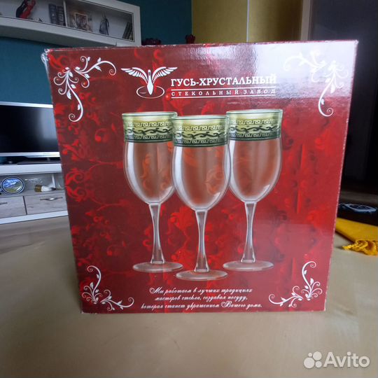 Фужеры, бокалы