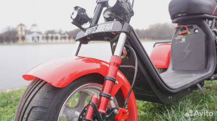 Электроскутер WS PRO Trike 3000W Red 2023