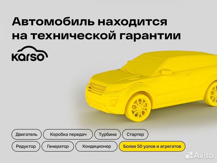 Kia Rio 1.6 AT, 2018, 86 000 км