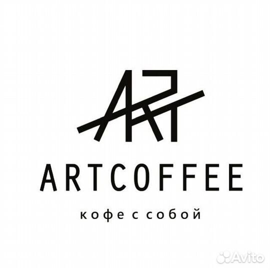 Бариста в кофейню