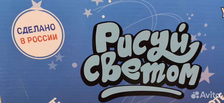 Детский игровой набор 