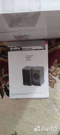 Колонки для компьютера