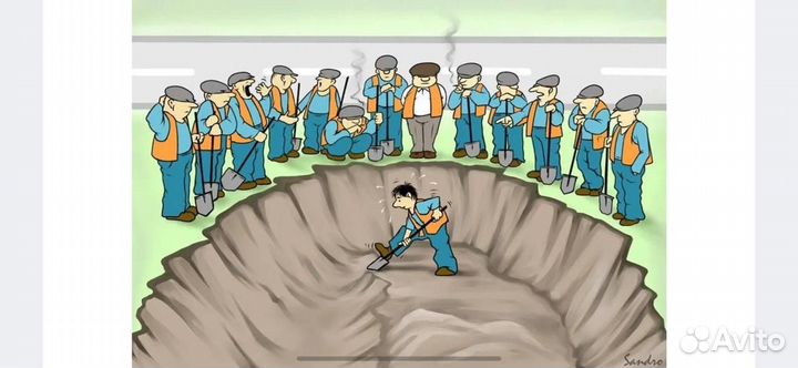 Знмдяные работы,благоустройсва территории
