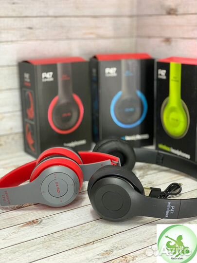 Наушники Р47 опт