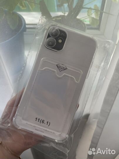 Чехол на iPhone 11