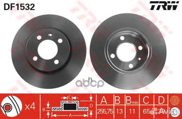 Диск торм передн df1532 TRW