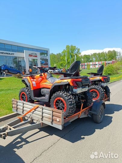 Sharmax 1100 MAX