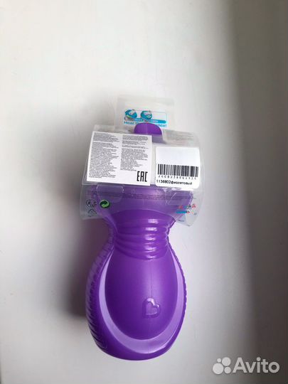 Бутылочка Munchkin