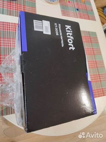 Измельчитель для кухни Kitfort KT-3026