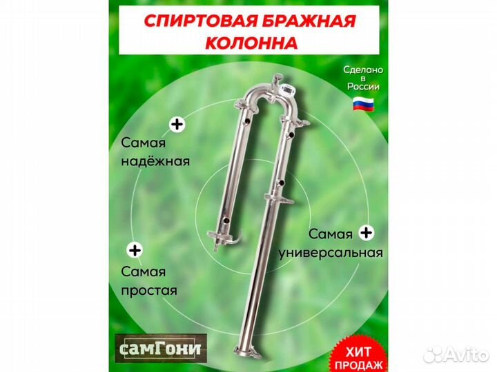 Рбк 38мм 51мм