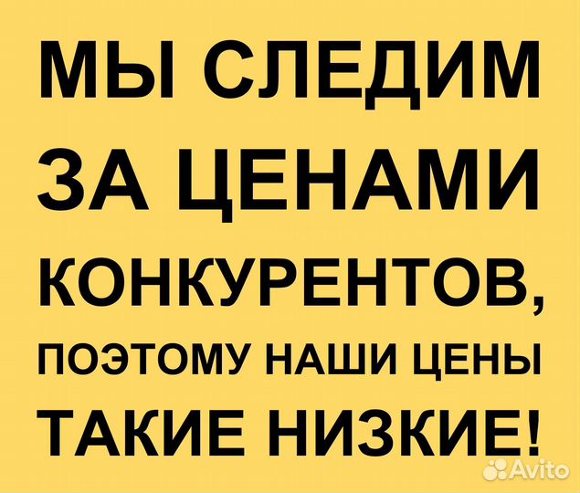Кровать 120