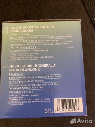 Мебель новая для кукол