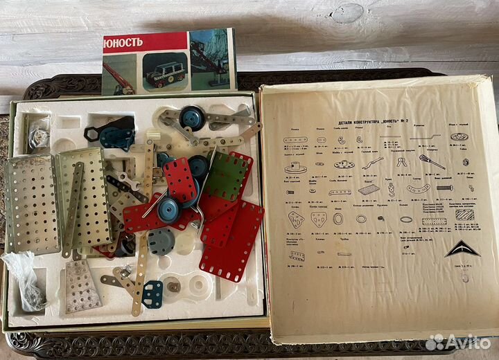 Конструктор металлический СССР