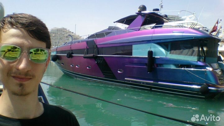 Капитан маломерного судна