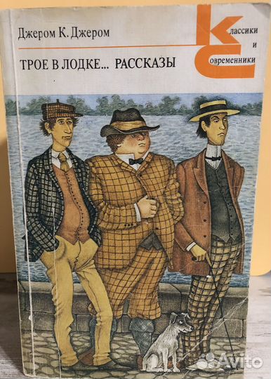 Литература