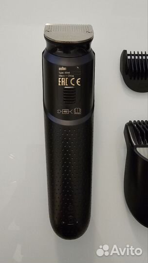 Триммер Braun MGK 7321