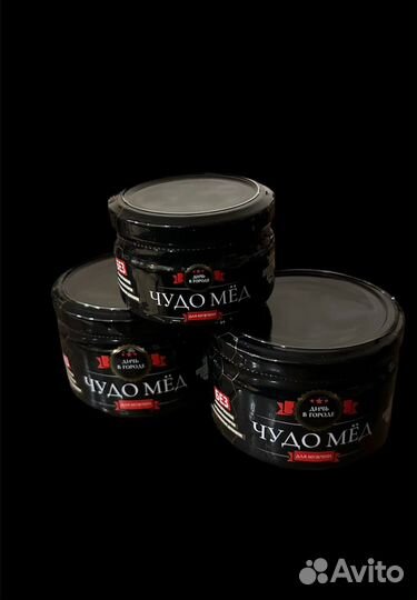 Чудо чудесный мед 18+