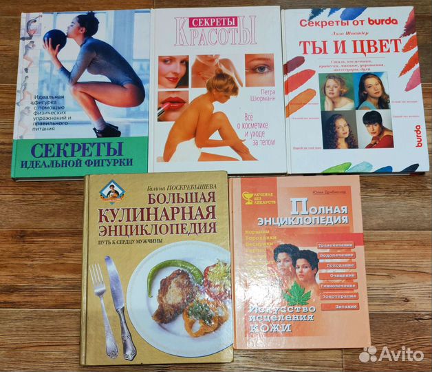 Книги про мяули и другие