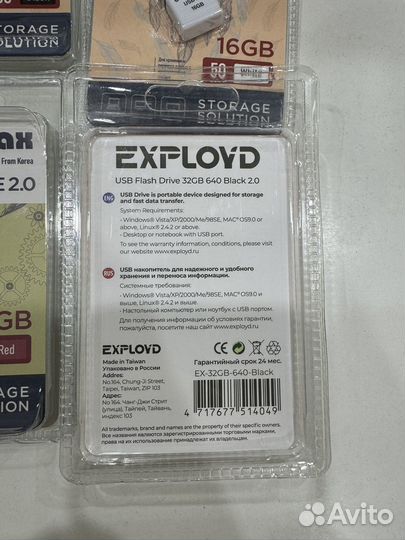 Флешки мини, 16, 32гб, Корея, Тайвань, гарантия