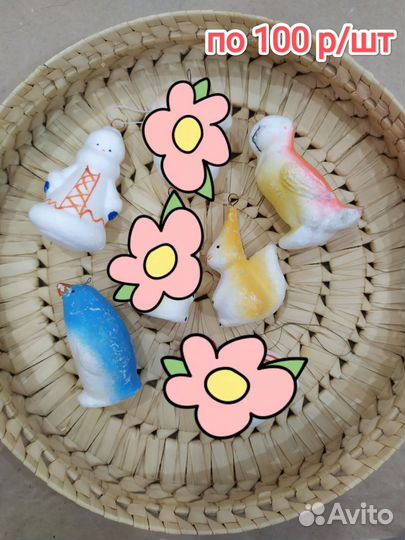 Елочные игрушки СССР пенопластовые