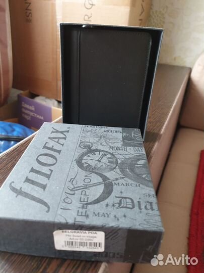 Блокноты ежедневники
