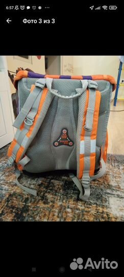 Рюкзак школьный
