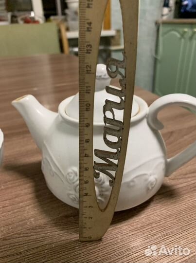 Чайная пара