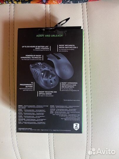 Игровая мышь razer naga v2 haperspeed