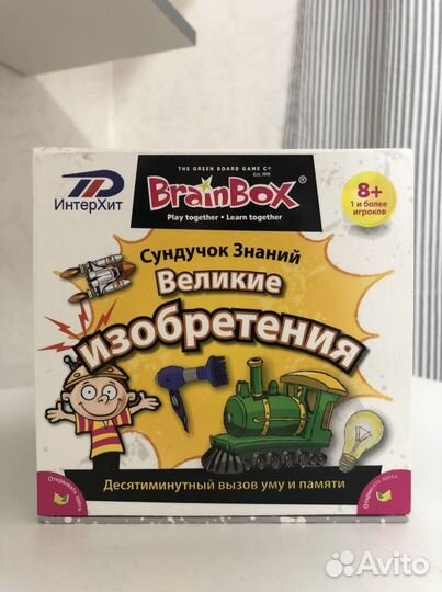 Настольная игра BrainBox