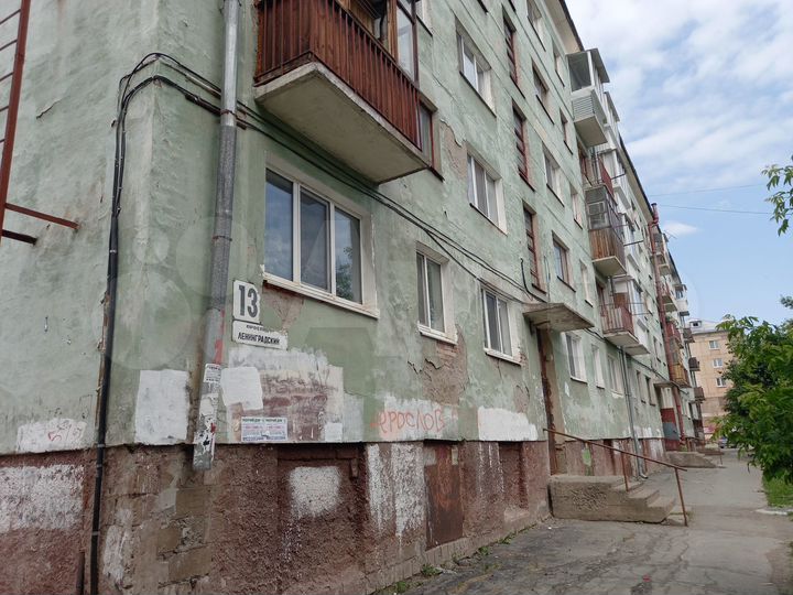 Комната 30,1 м² в 4-к., 5/5 эт.