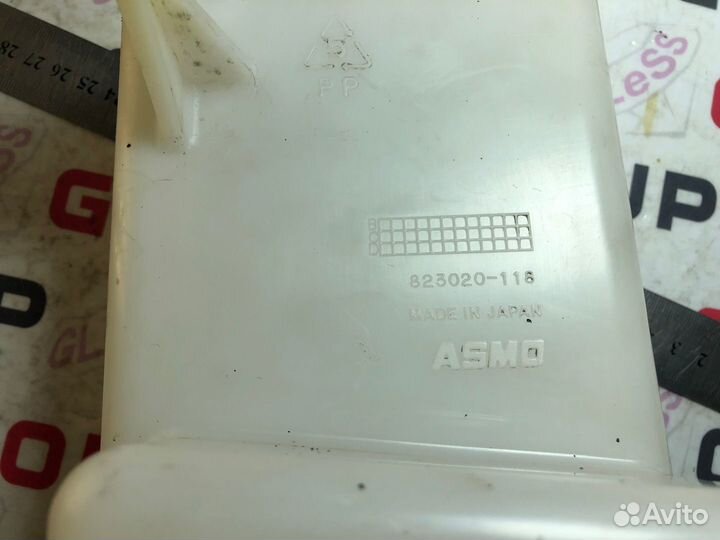 Бачок расширительный DY б/у Demio Verisa