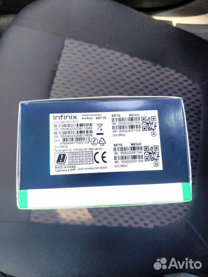Infinix Note 30 VIP, 8/256 ГБ
