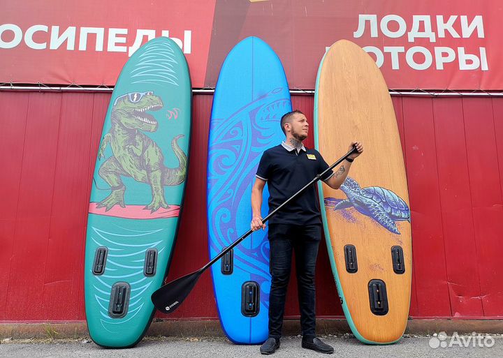 Доска для SUP-бординга mishimo shark 10(305)