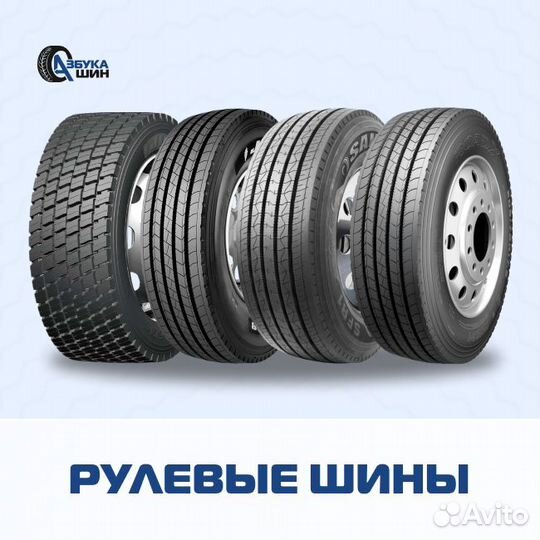 Шина 235/65 R18 110T Dunlop Grandtrek Ice03